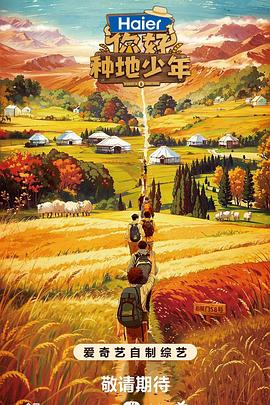 优化型外贸网站包括哪些