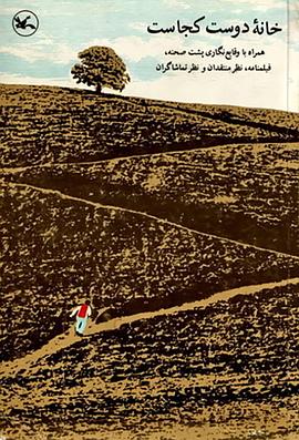 网站关键词优化威芯hfqjwl