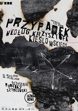 排名seo优化咨询外包